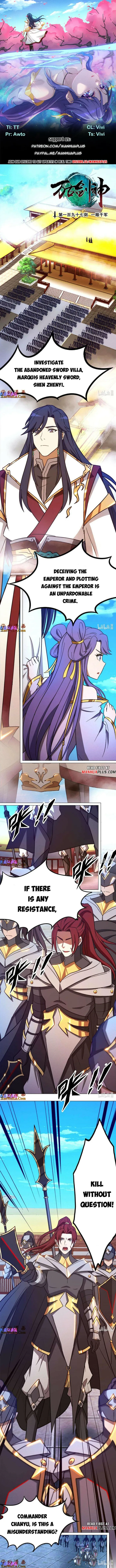 Page 1 of Chapter 197