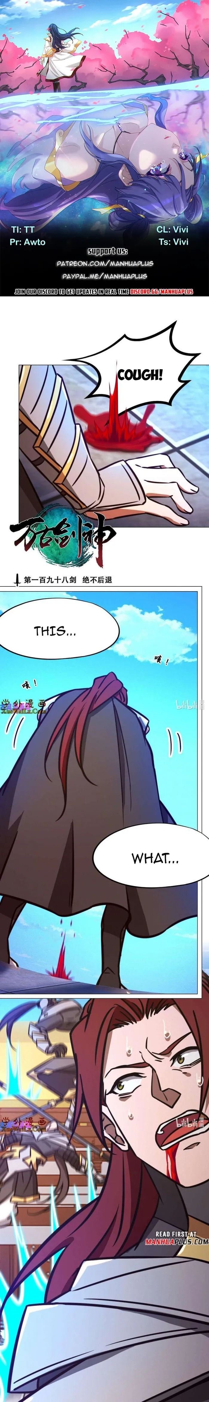 Page 1 of Chapter 198