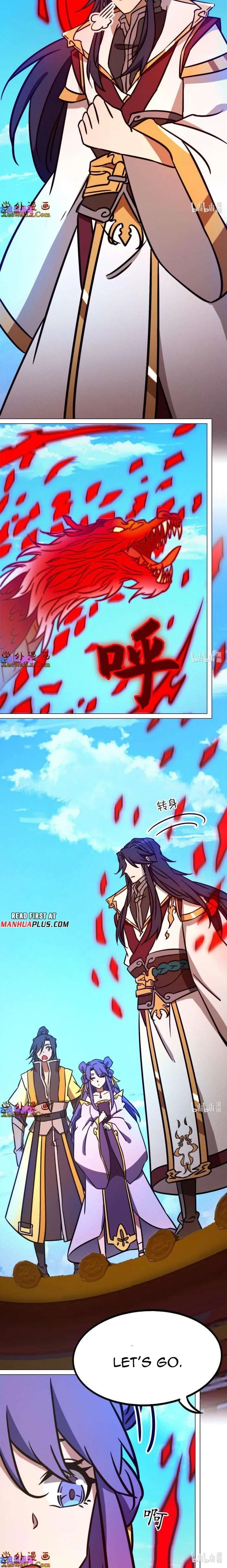 Page 12 of Chapter 199