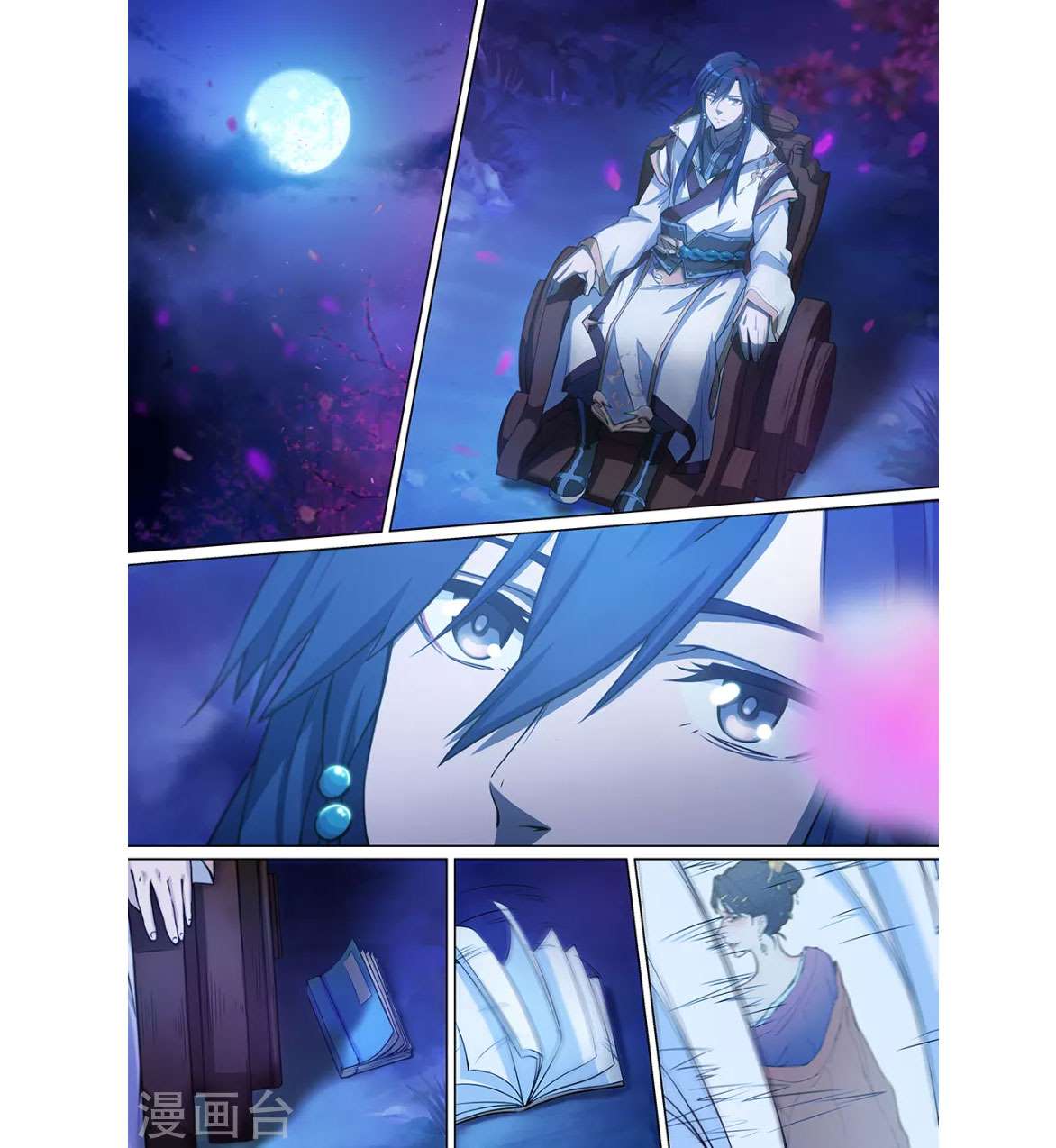 Page 7 of Chapter 1