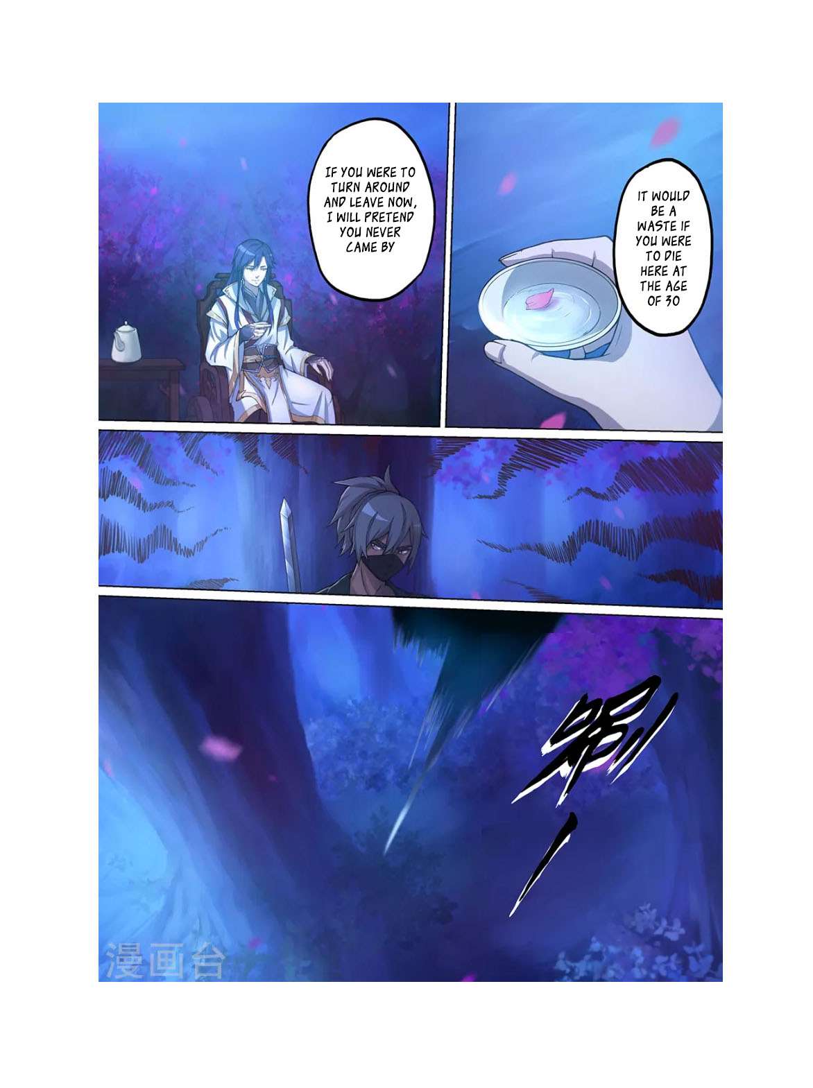 Page 11 of Chapter 1