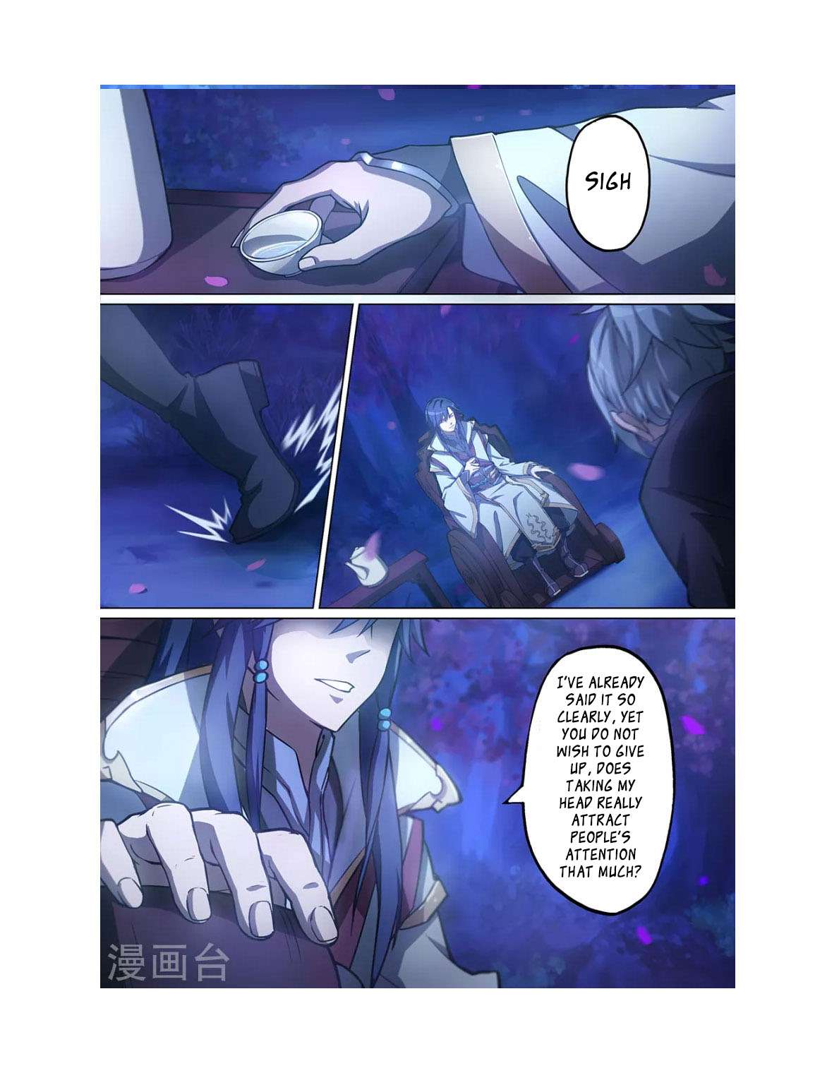 Page 12 of Chapter 1