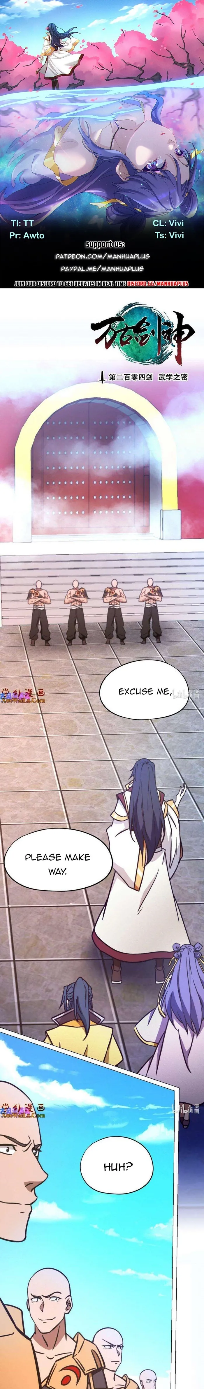 Page 1 of Chapter 204