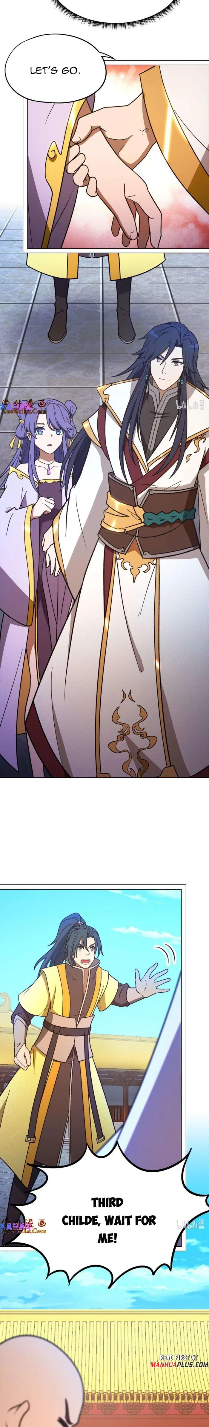 Page 5 of Chapter 206