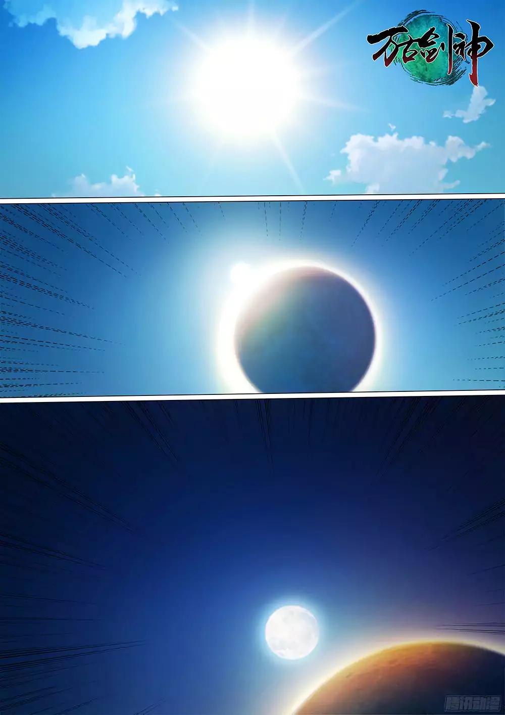 Page 3 of Chapter 27