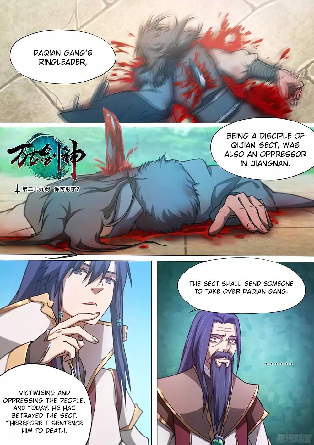 Page 3 of Chapter 29