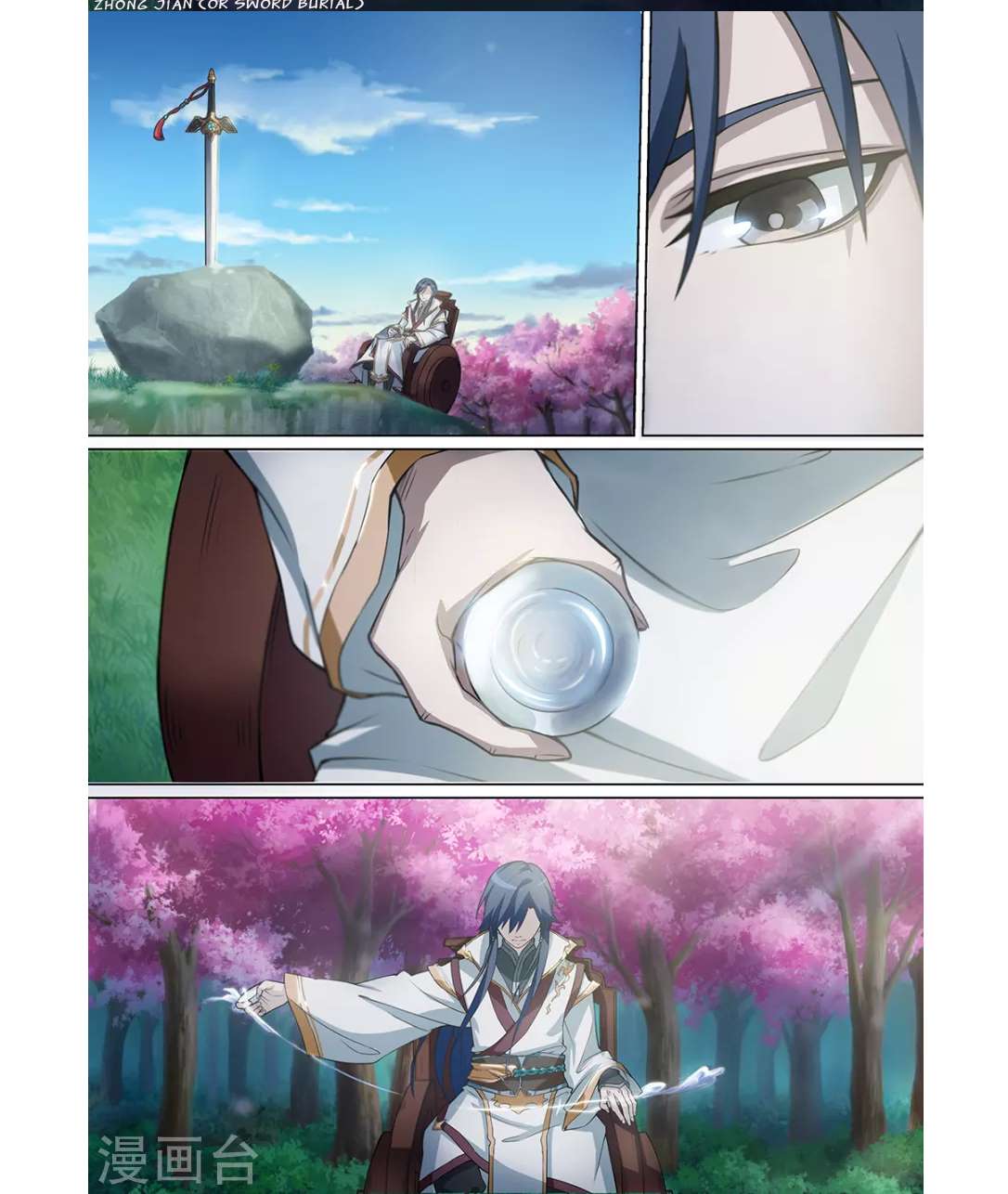 Page 3 of Chapter 2