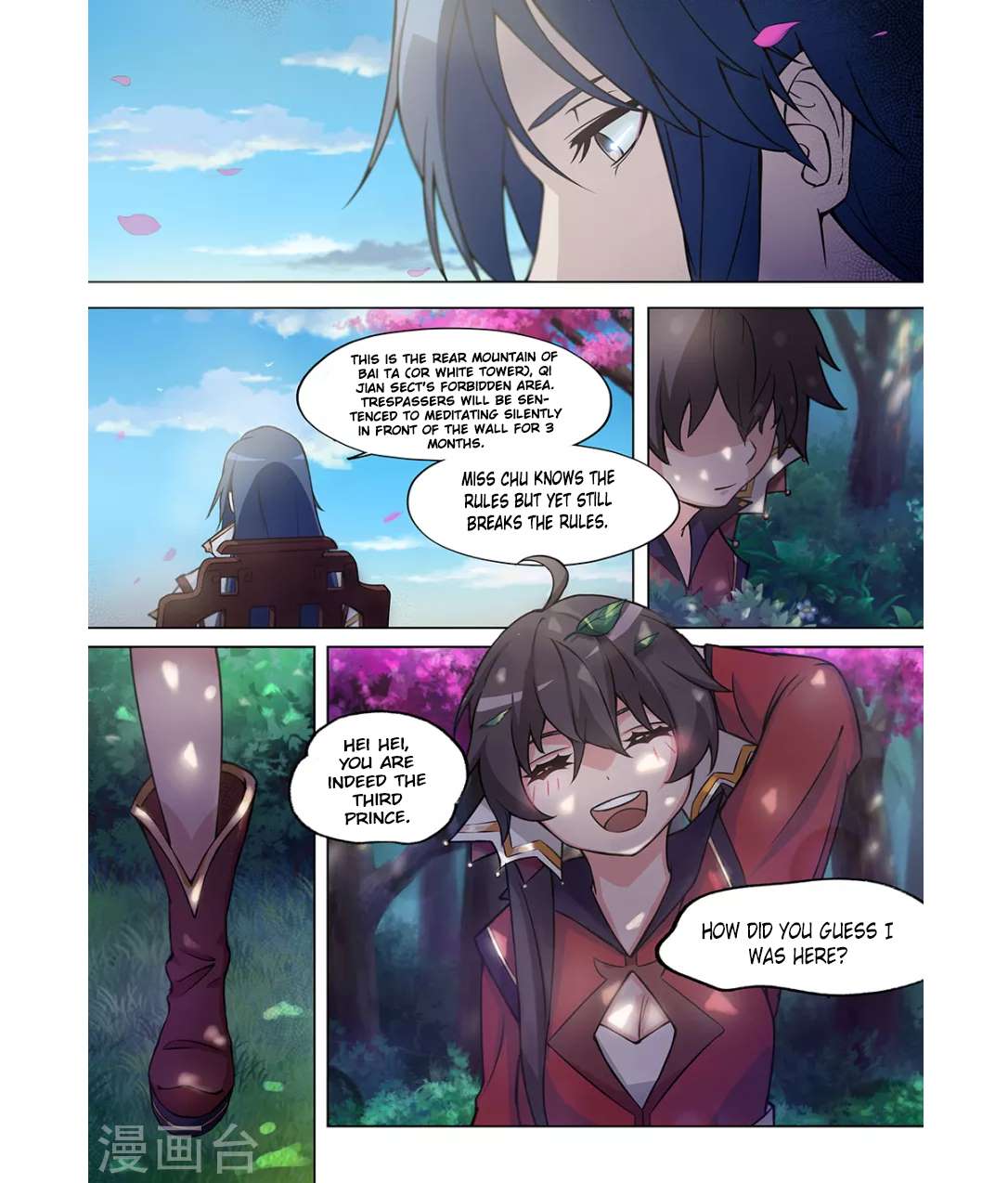 Page 4 of Chapter 2