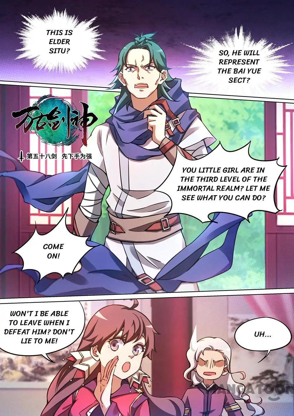 Page 1 of Chapter 58
