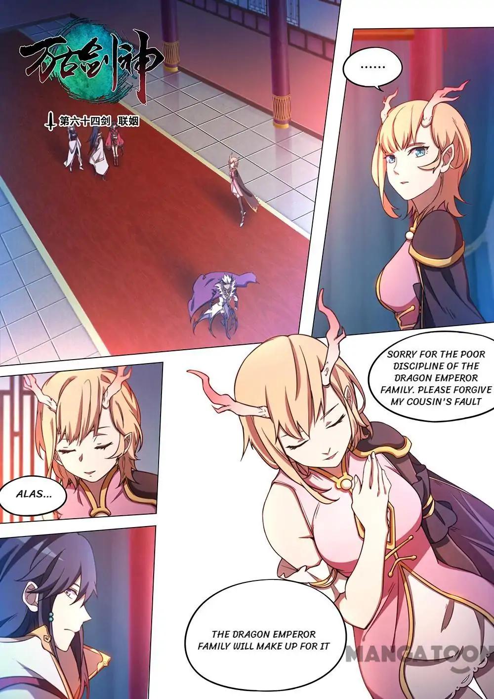 Page 1 of Chapter 64