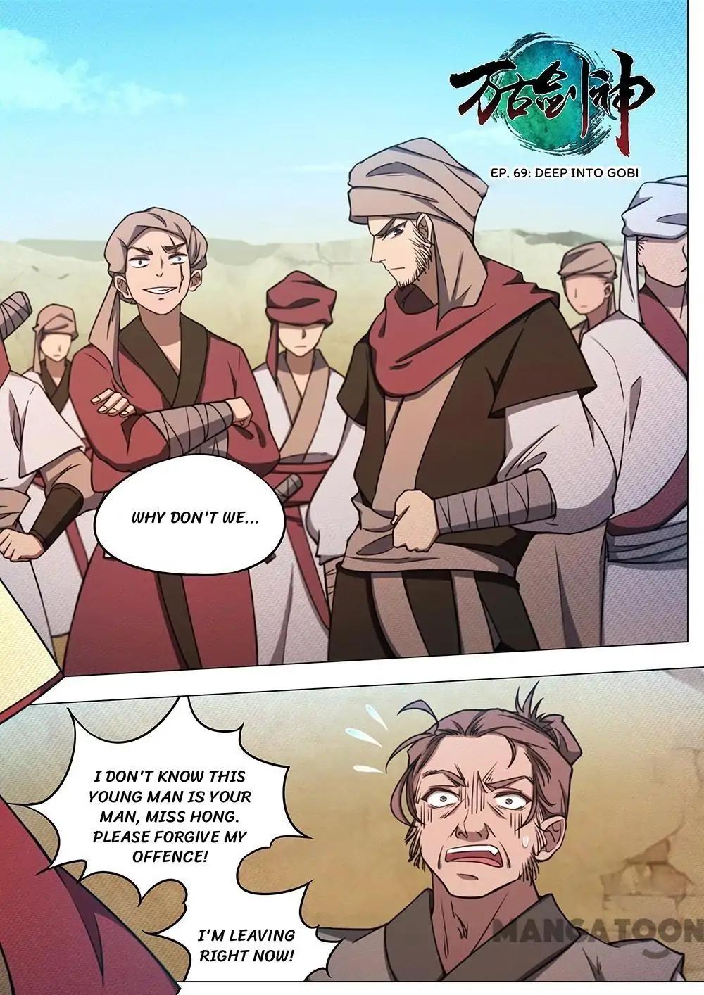Page 2 of Chapter 69