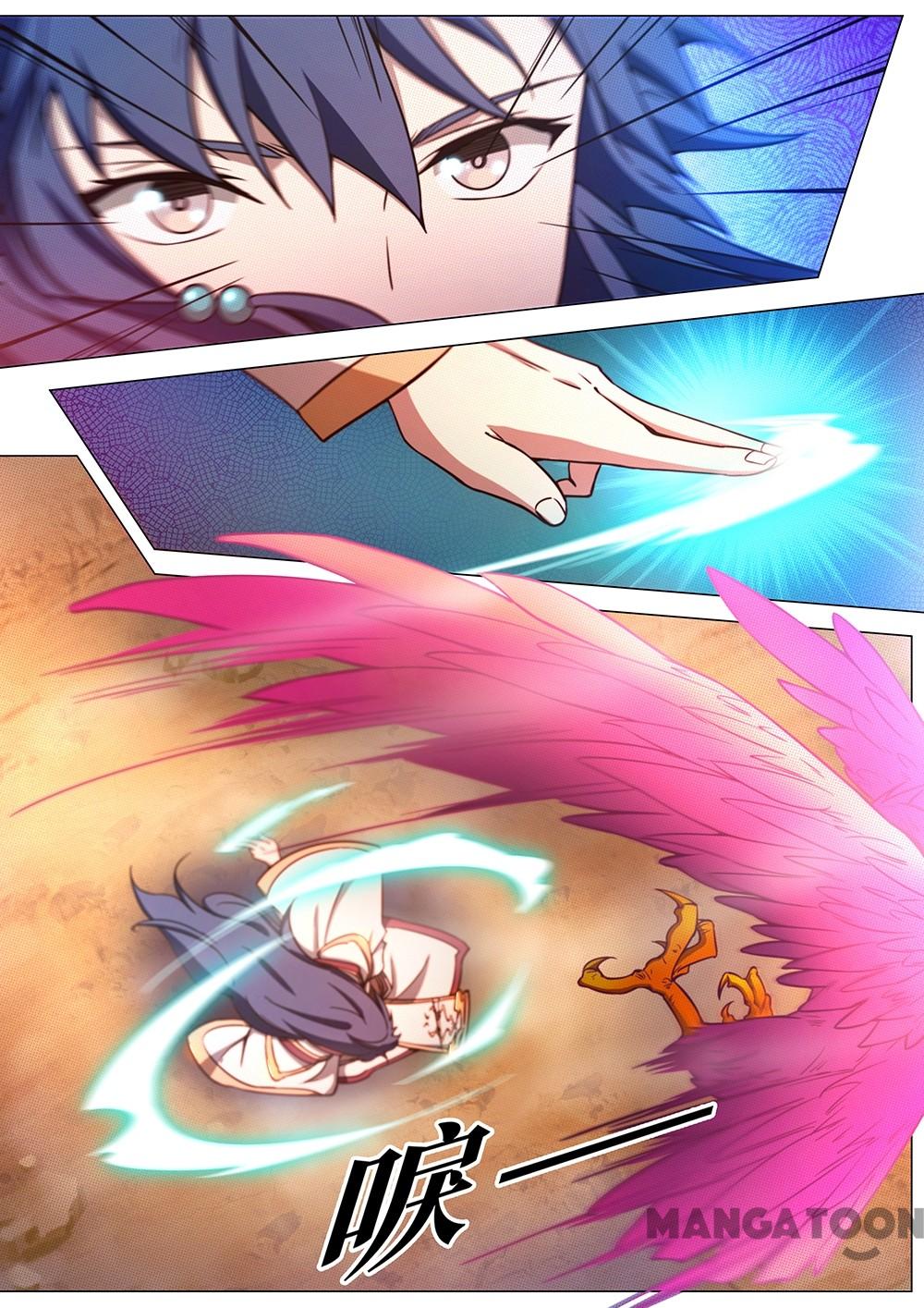 Page 4 of Chapter 71