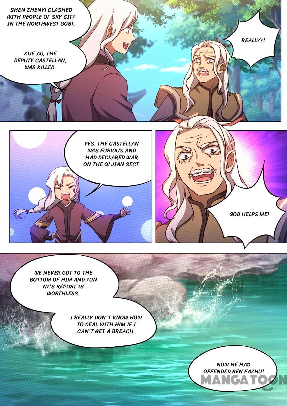 Page 2 of Chapter 74