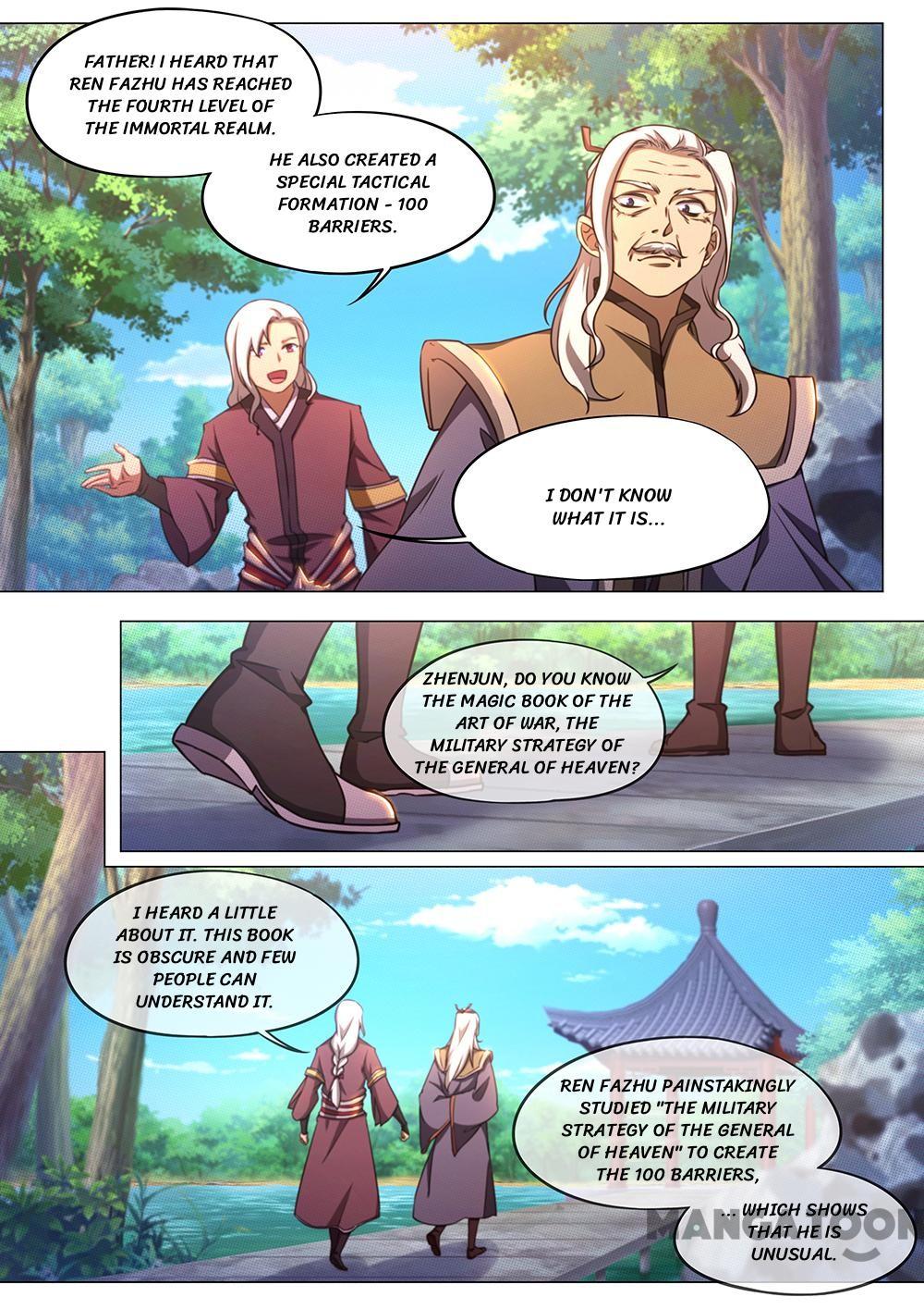 Page 3 of Chapter 74