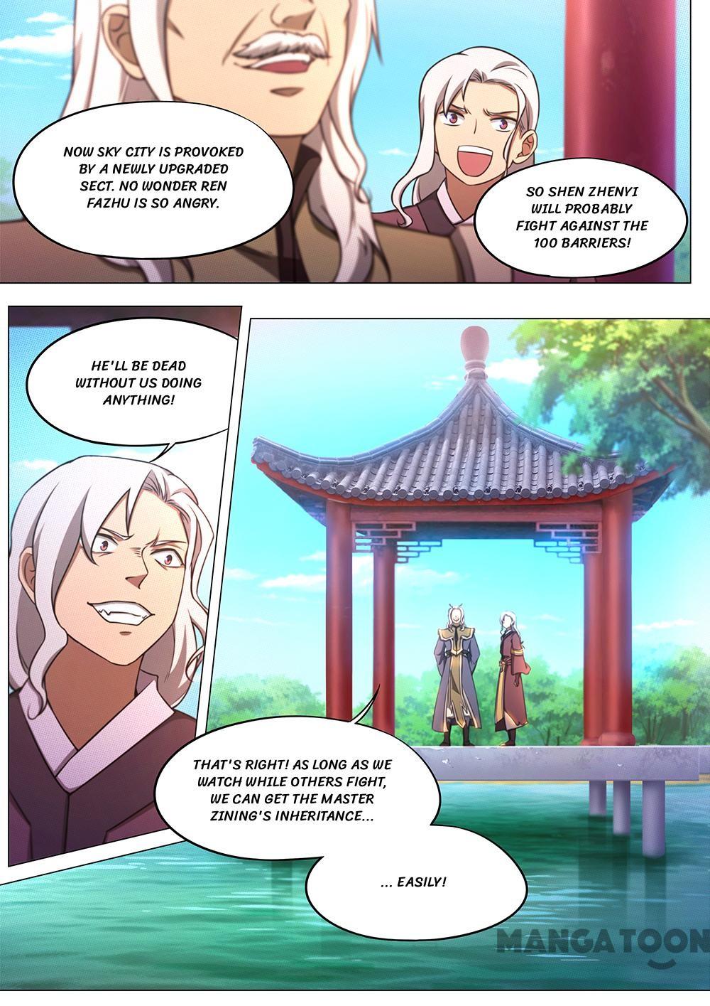 Page 5 of Chapter 74