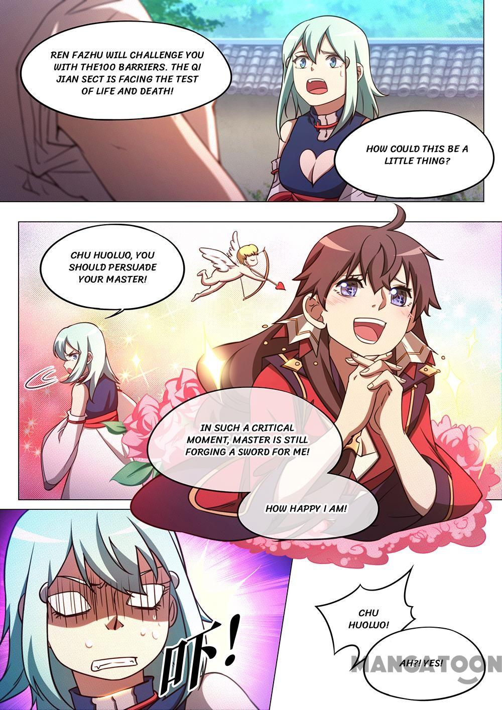 Page 12 of Chapter 74