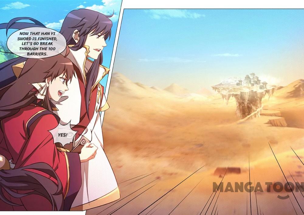 Page 17 of Chapter 75