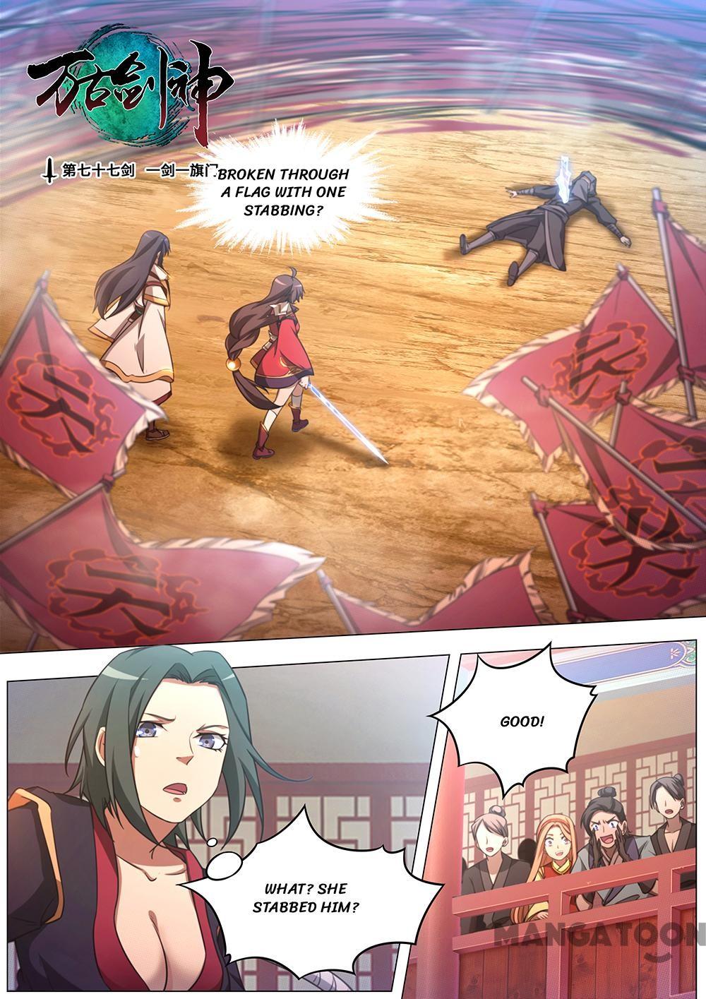 Page 2 of Chapter 77