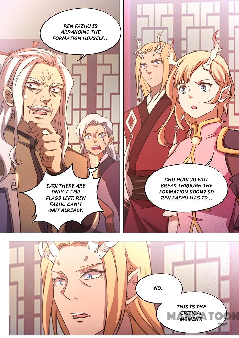 Page 15 of Chapter 77