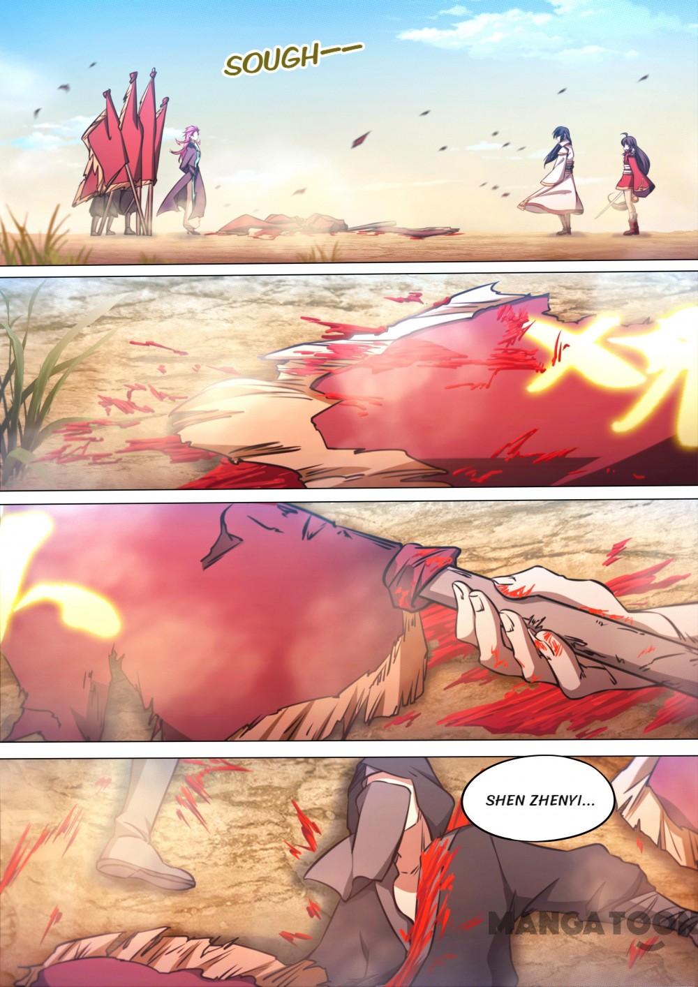 Page 1 of Chapter 79