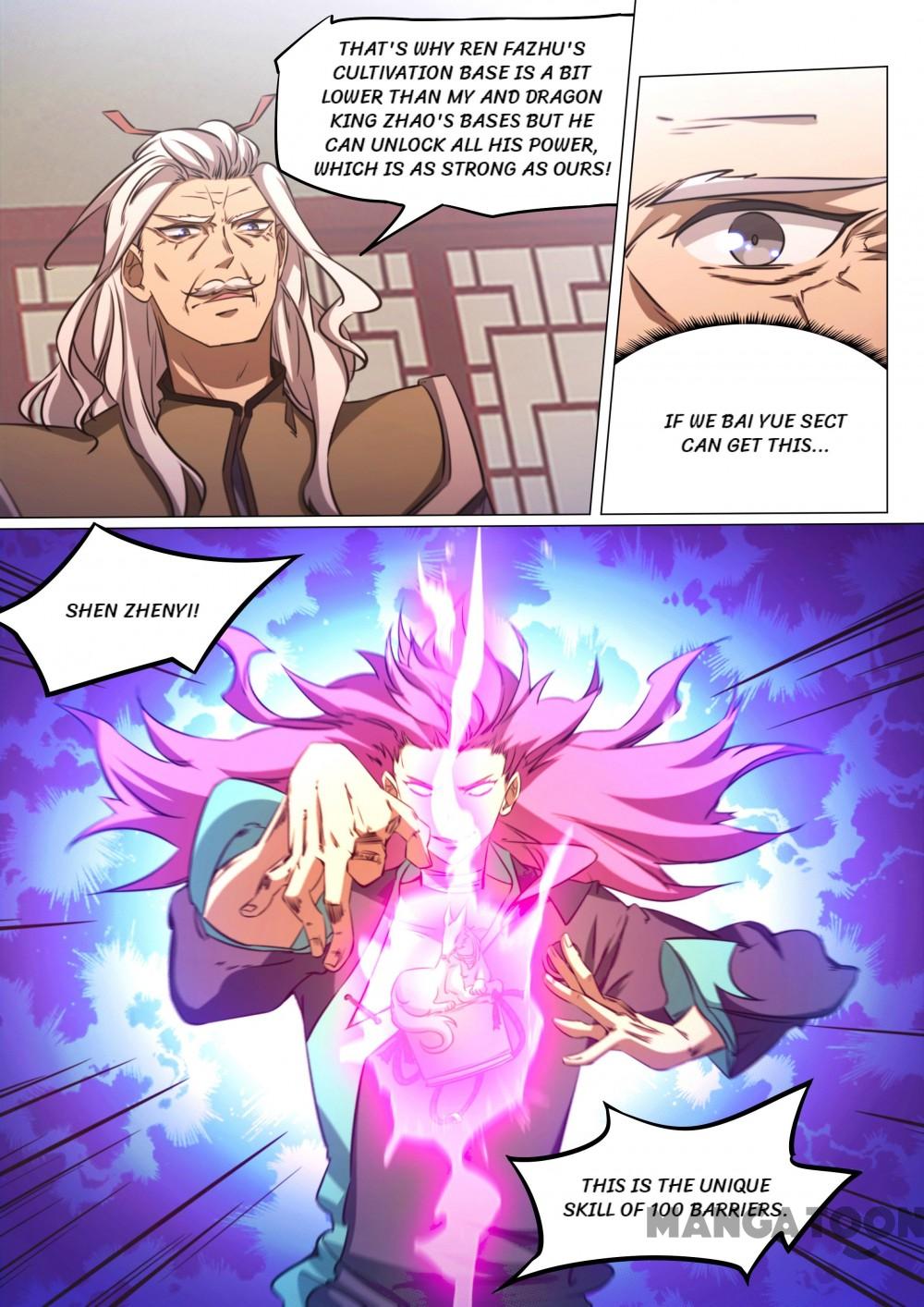 Page 7 of Chapter 79