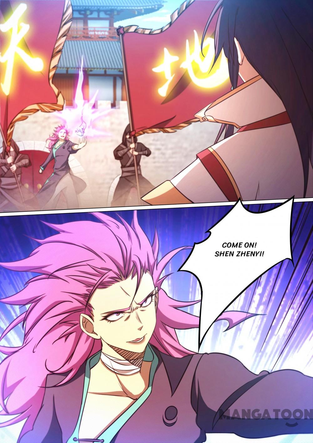 Page 1 of Chapter 80