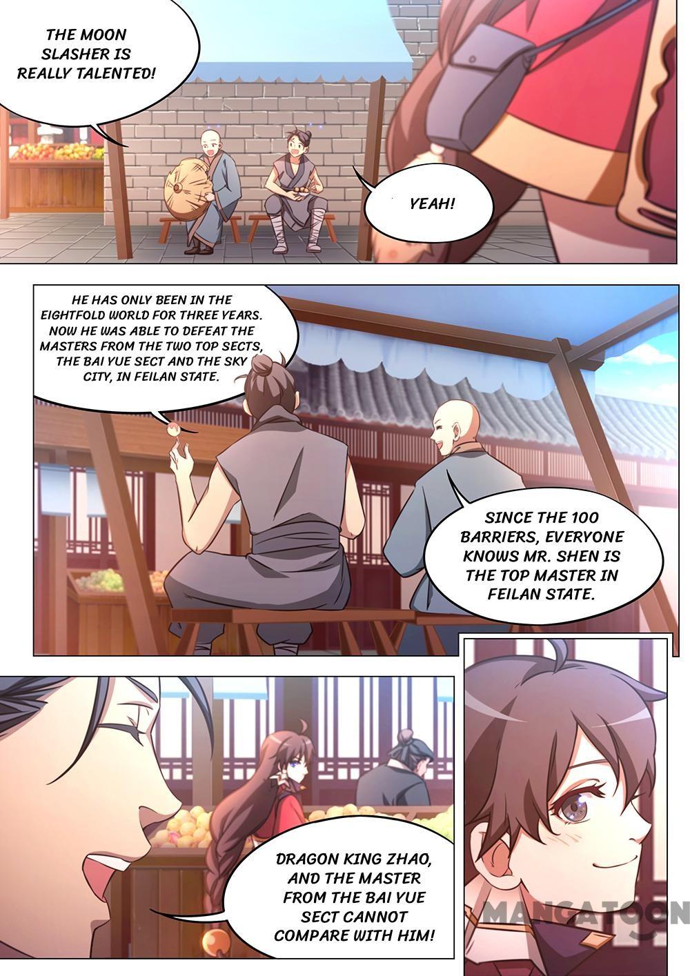 Page 3 of Chapter 81