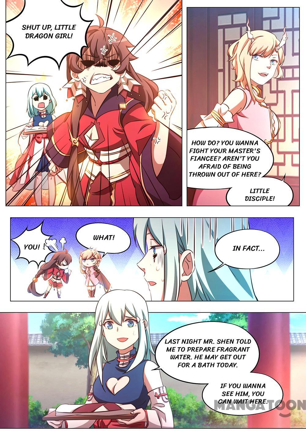 Page 12 of Chapter 81
