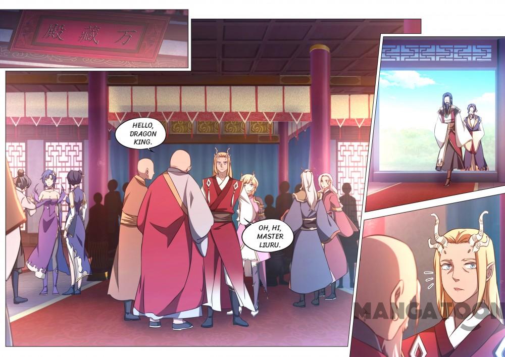 Page 12 of Chapter 82