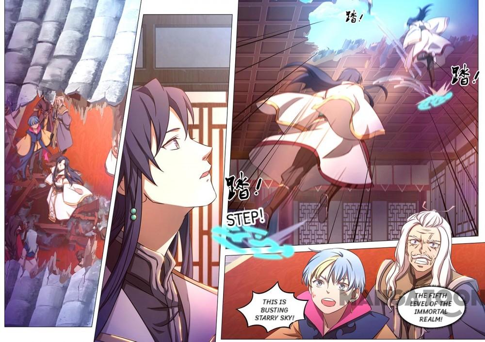 Page 17 of Chapter 83
