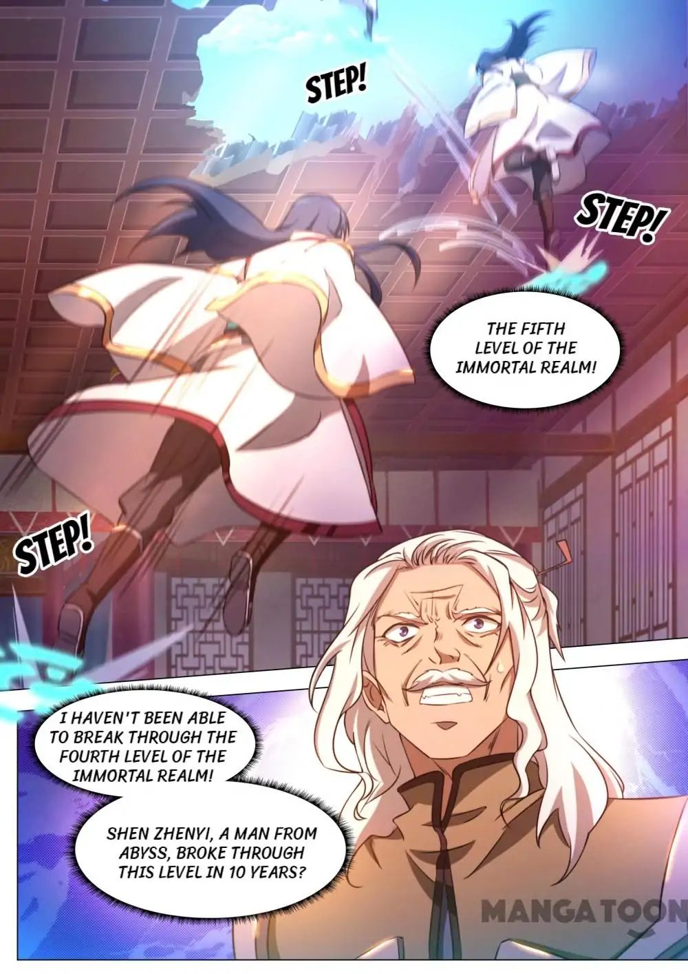 Page 1 of Chapter 84