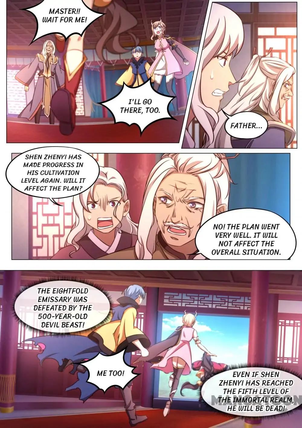 Page 2 of Chapter 84