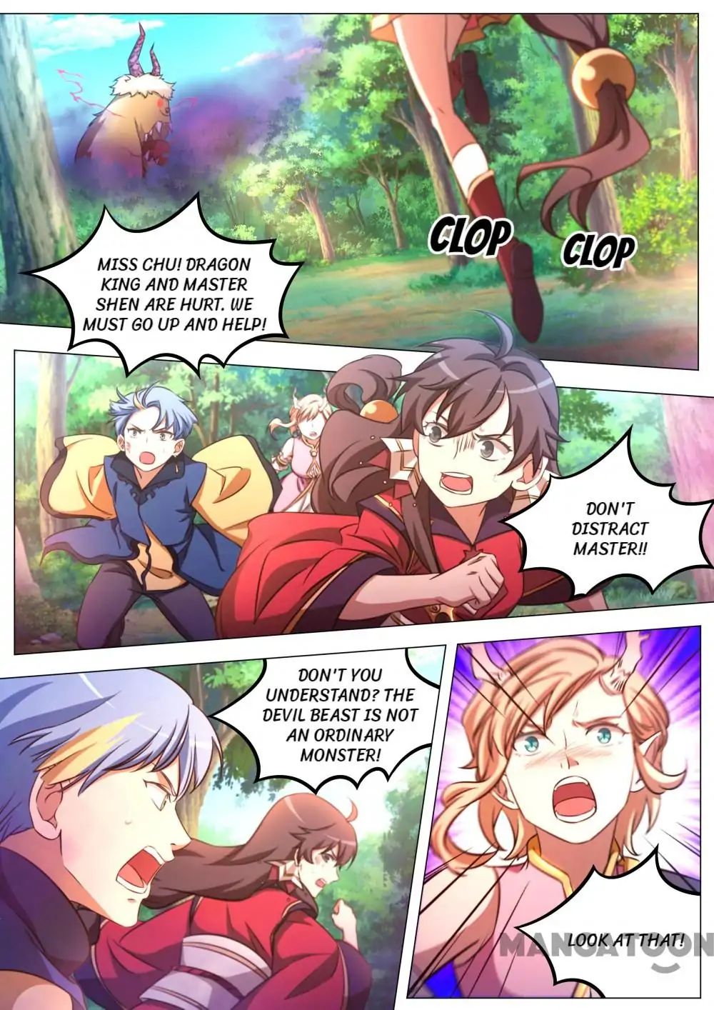 Page 10 of Chapter 84