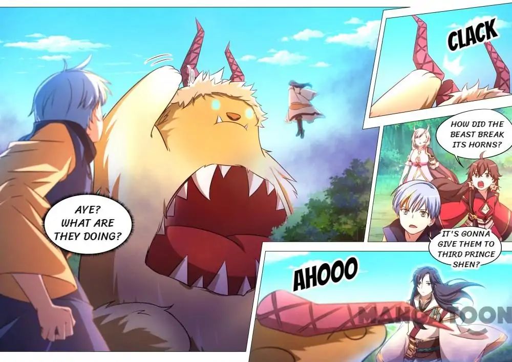 Page 17 of Chapter 84