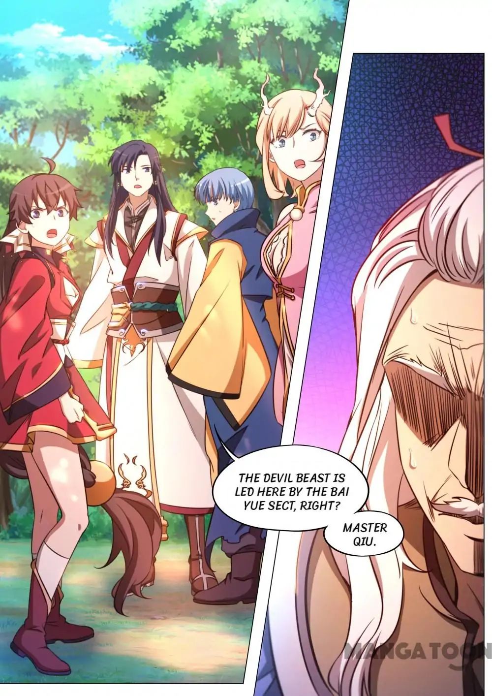Page 1 of Chapter 85