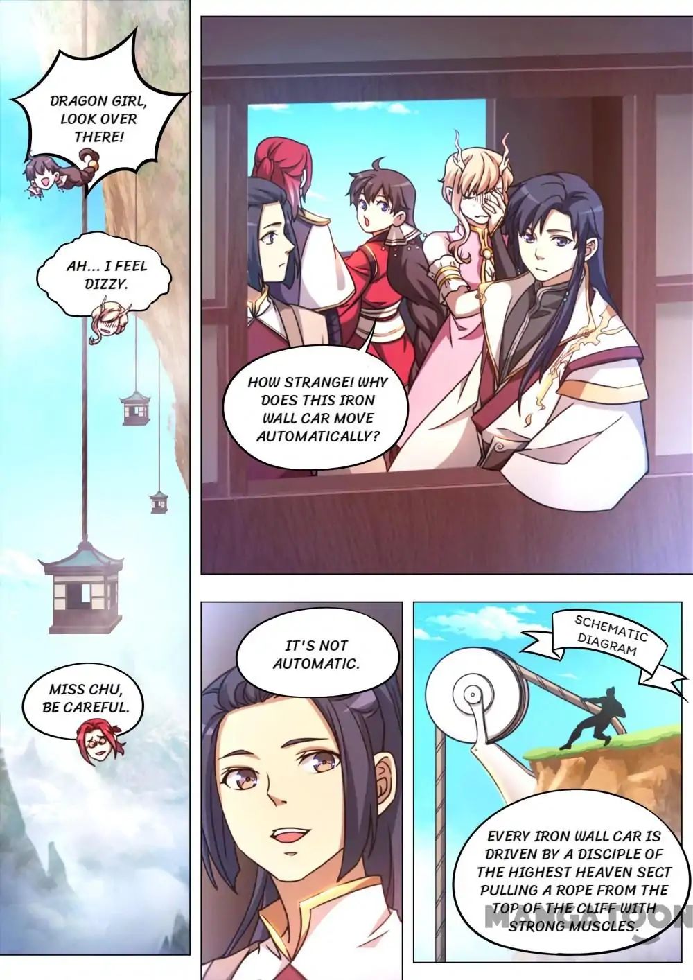 Page 17 of Chapter 87