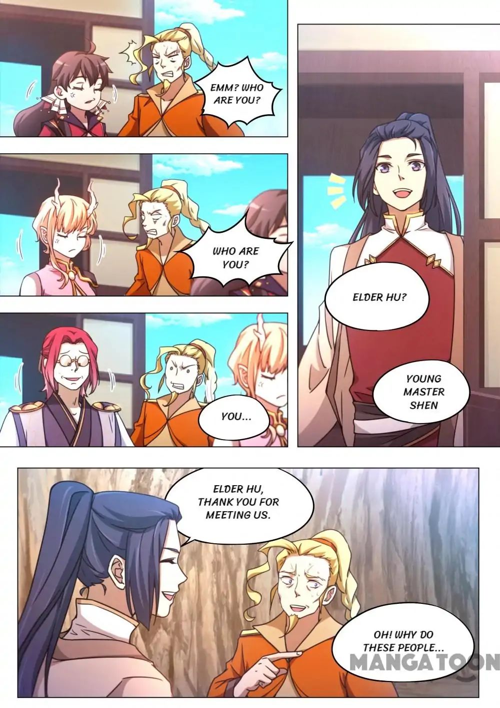 Page 4 of Chapter 88