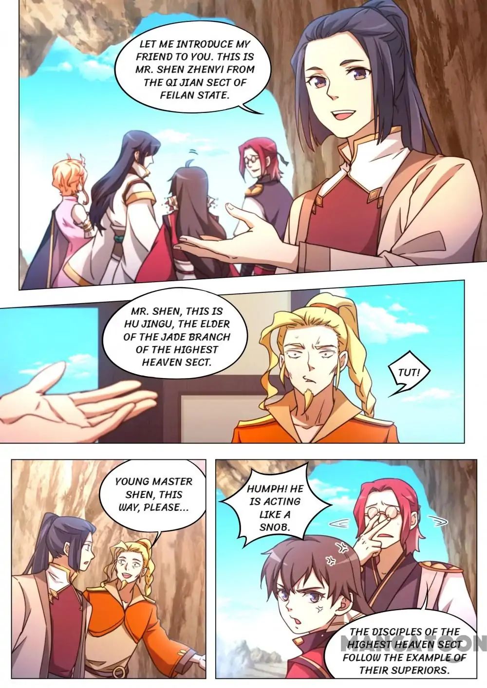 Page 5 of Chapter 88