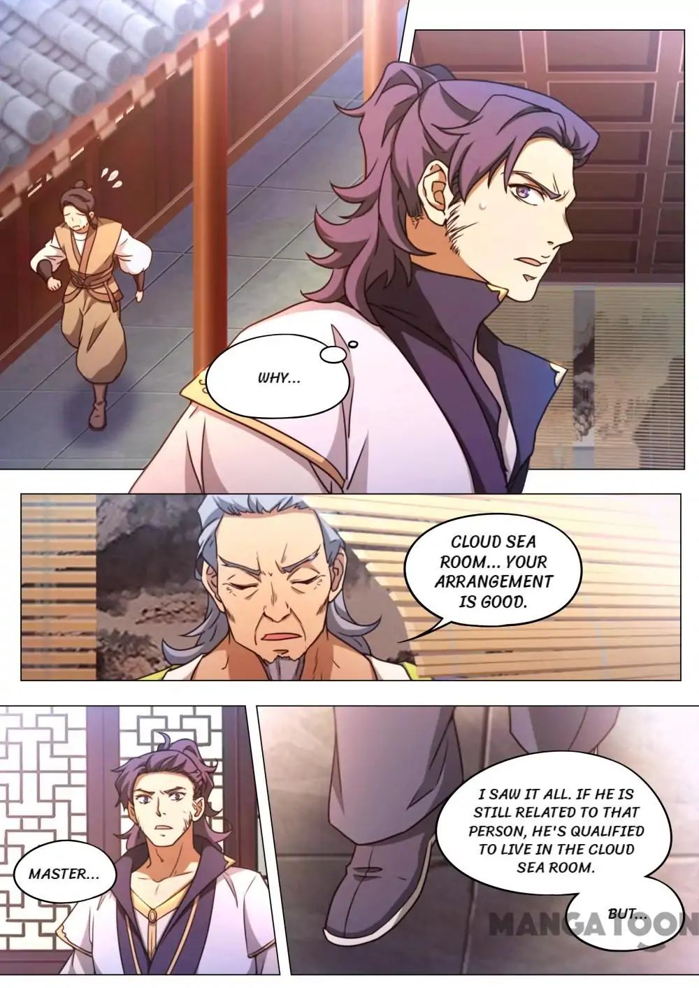 Page 15 of Chapter 88