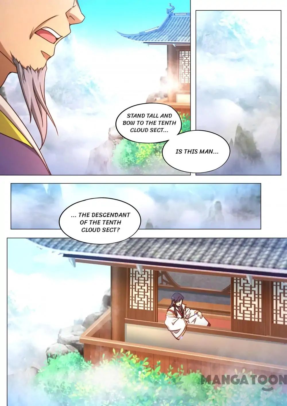 Page 17 of Chapter 88