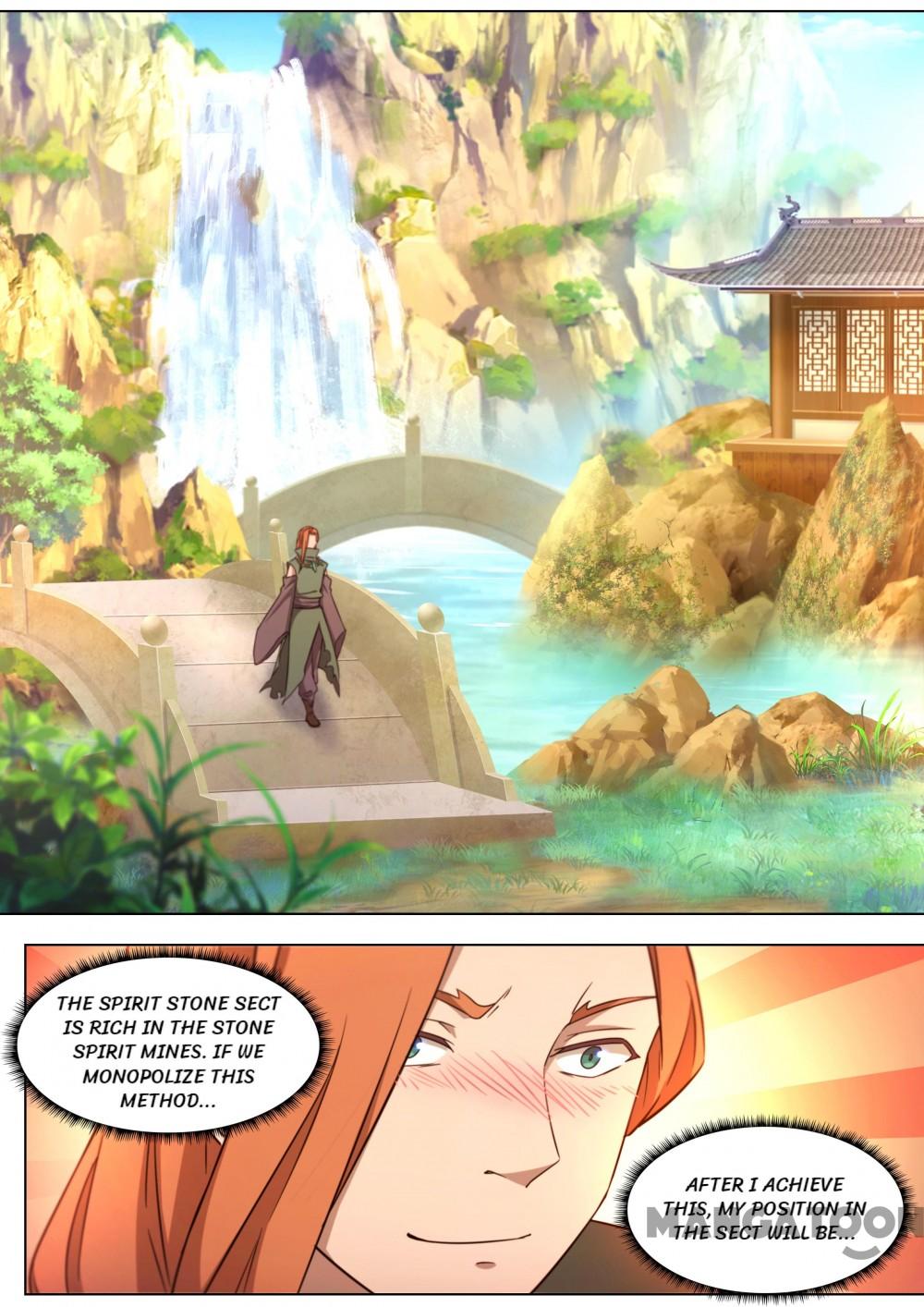 Page 17 of Chapter 90