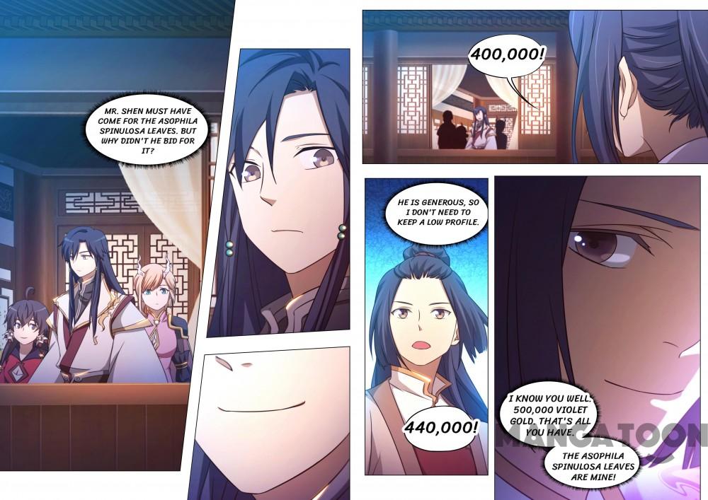 Page 7 of Chapter 95