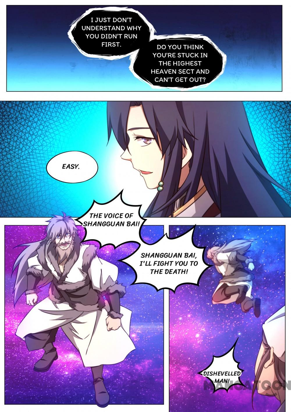 Page 3 of Chapter 96