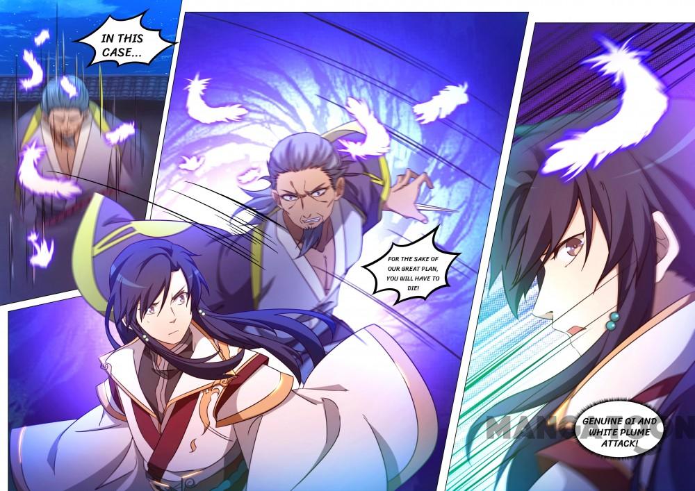 Page 7 of Chapter 97