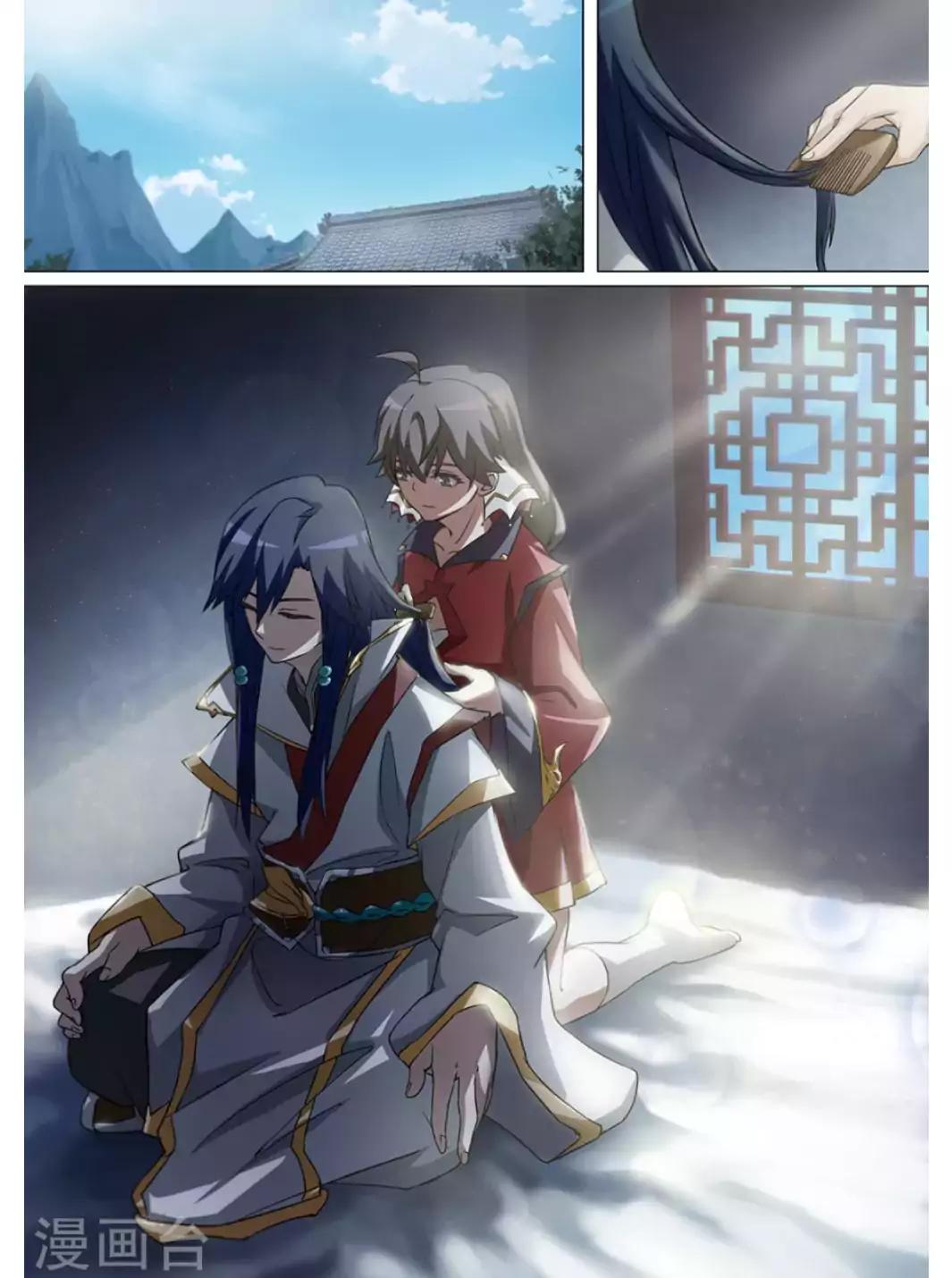 Page 6 of Chapter 9