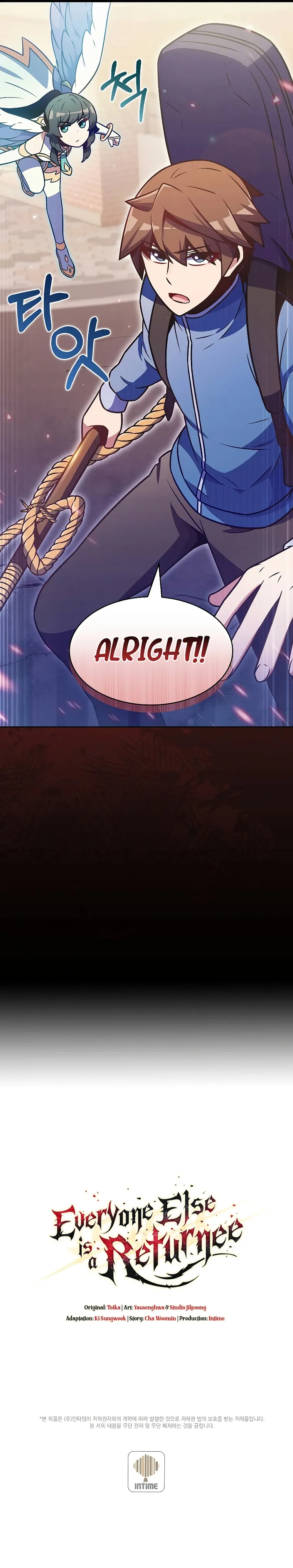 Page 12 of Chapter 24