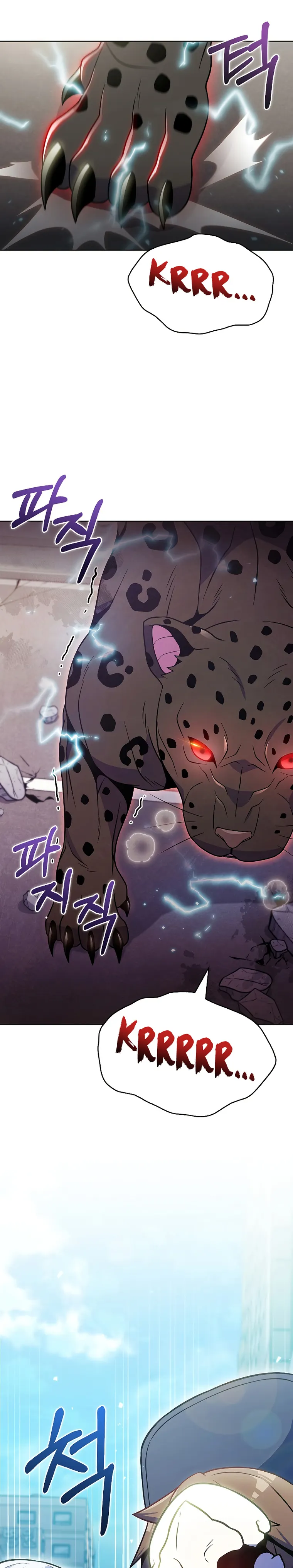 Page 26 of Chapter 25