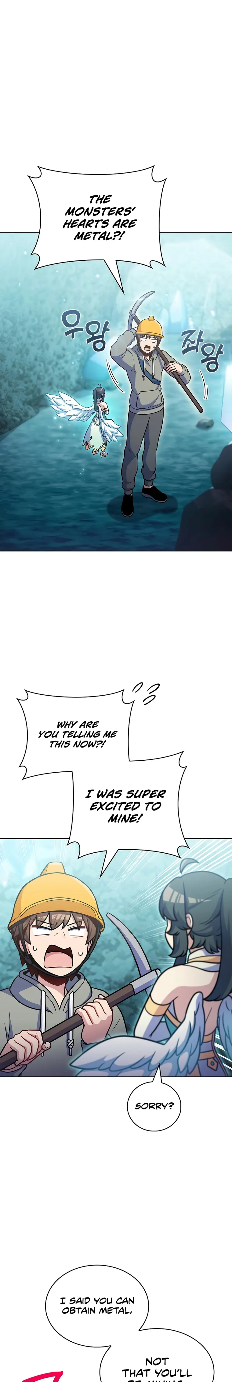Page 1 of Chapter 31