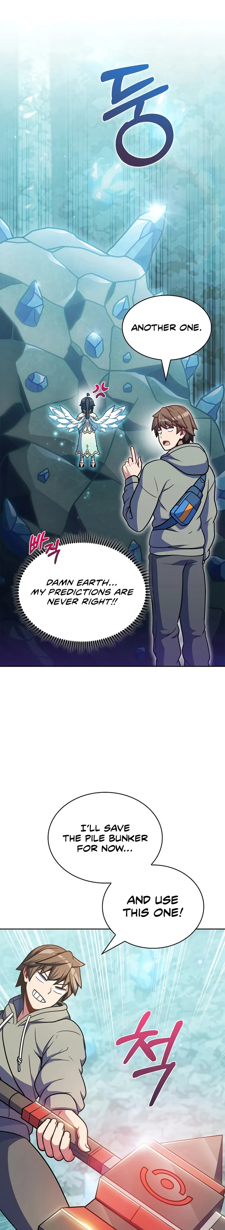 Page 28 of Chapter 31