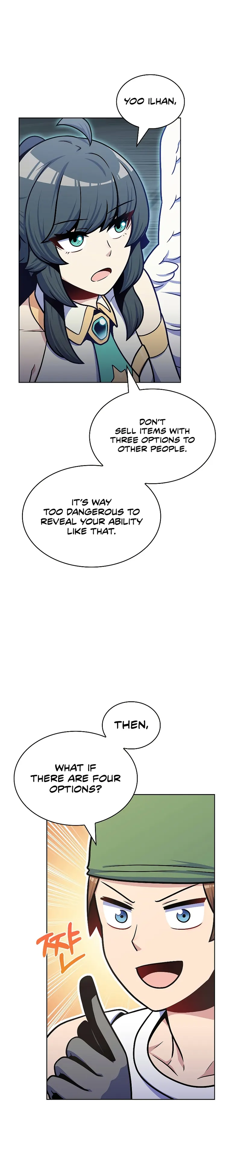 Page 12 of Chapter 32